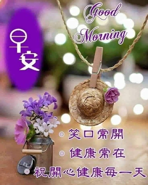 按我可連結至更清楚的圖片